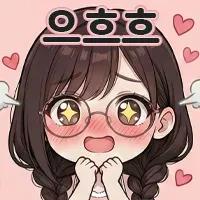 VR안경 카드보드 DIY 가상현실 안경 2종