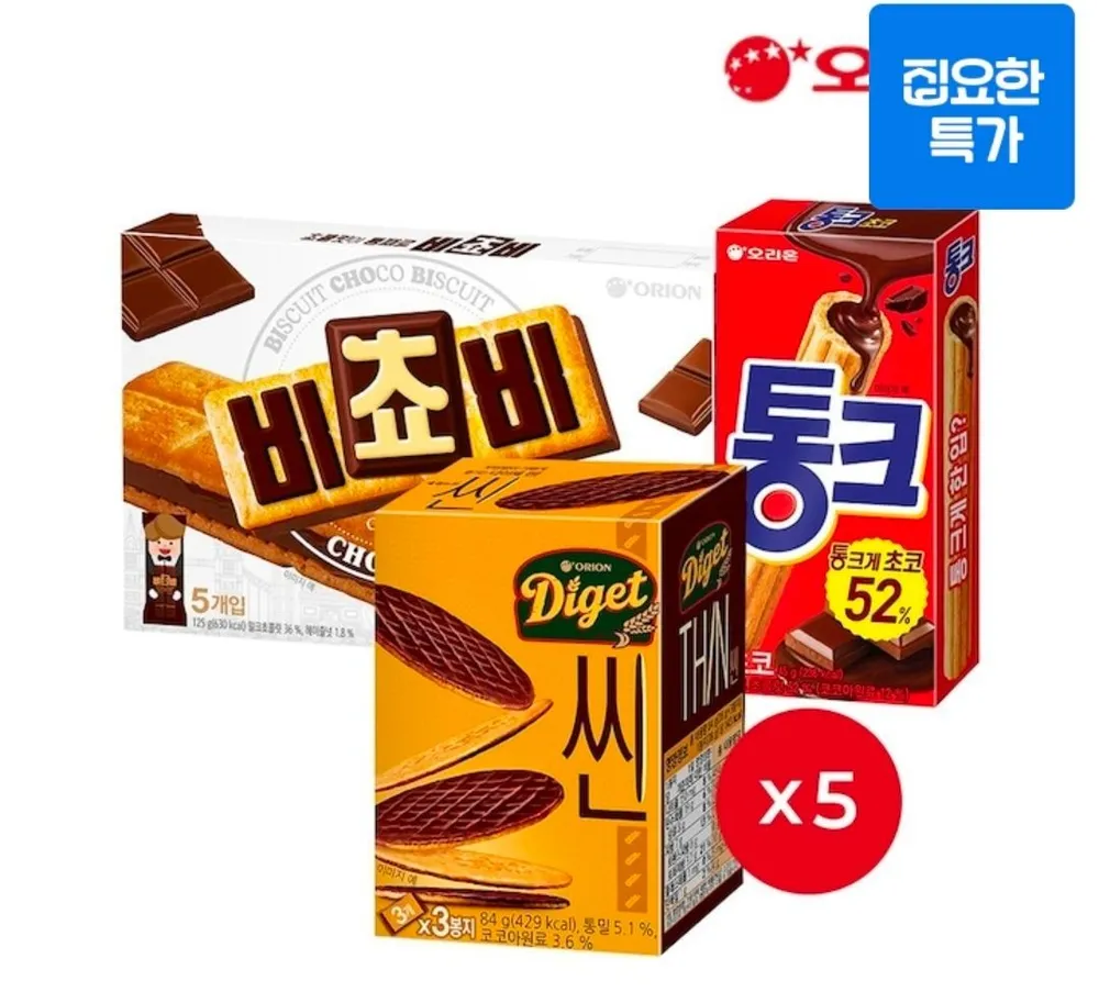 오리온 비쵸비 비스켓