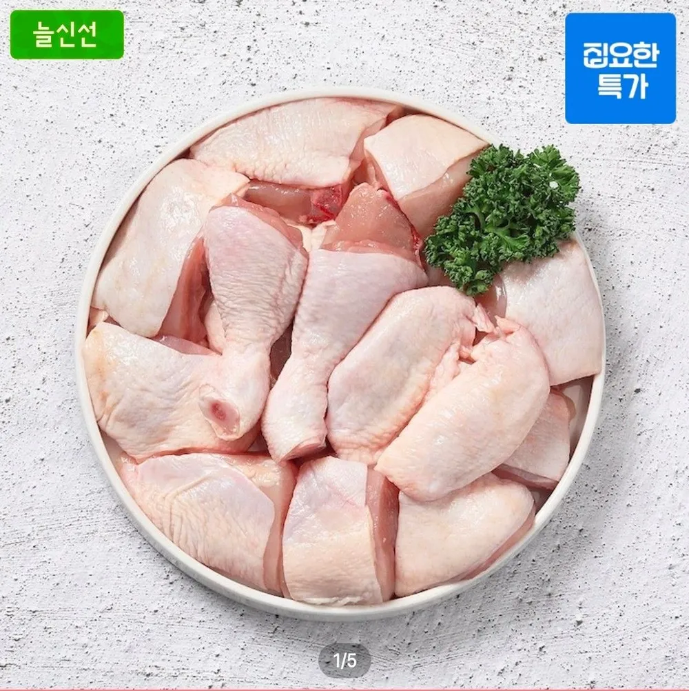 [냉장] 무항생제 볶음용 탕용 오리 절단육 23호(작업 후 1.8kg이상), 1.8kg, 1개