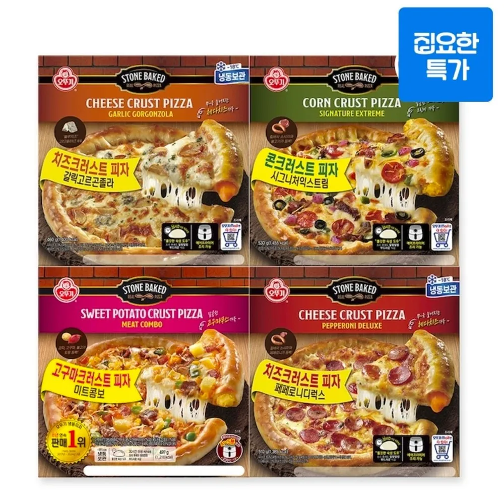 국산치즈 시카고 피자 6판 세트, 2.04kg, 1세트