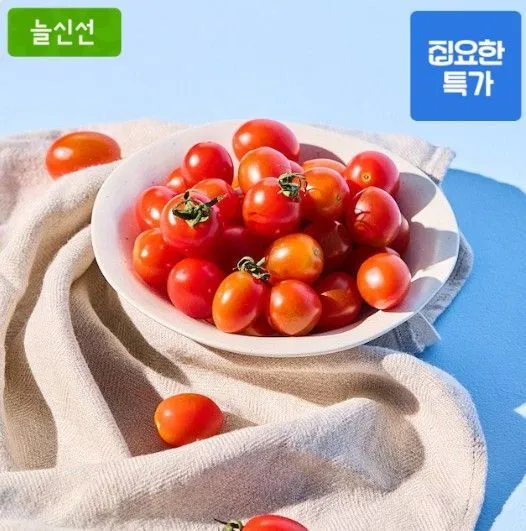 고당도 스테비아 방울토마토 레드 토망고, 1개, 토망고 500g 4팩
