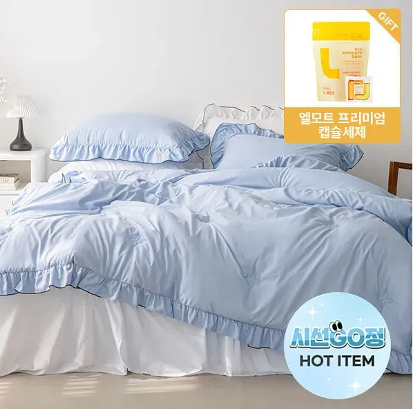 Roomxyd 침대패드 매트리스 침대패드 고정밴드형