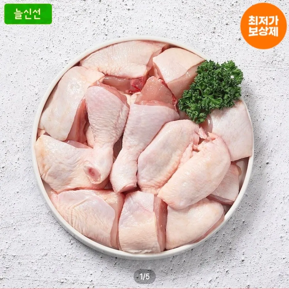 푸르델리 국내산 냉동 닭목뼈(1kg) 1팩, 1개