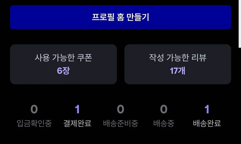 젠하이저 헤드폰, HD 560S, 혼합색상, 3.5mm단자, 혼합색상, HD 560S