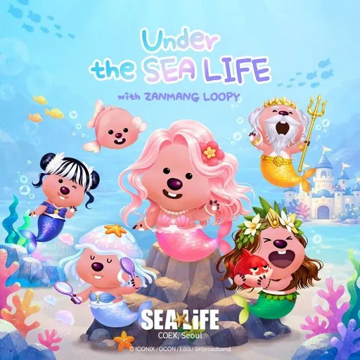 A7. ★1인 입장권