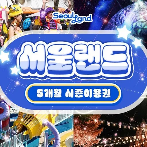 [골드박스] 소인권 1인권