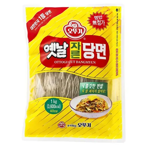 오뚜기옛날 자른당면
