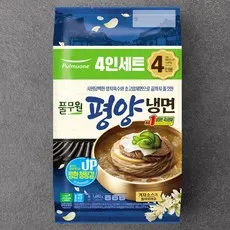 풀무원 평양 물냉면 4인분, 1.692kg