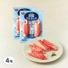 동원 더킹 랍스터 오리지널, 140g, 4개