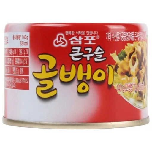 삼포 큰구슬 골뱅이, 140g