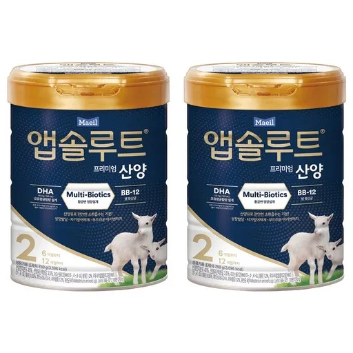 앱솔루트 프리미엄 산양 분유 2단계