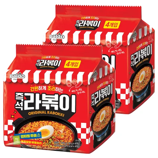 팔도 라볶이 봉지라면 145g