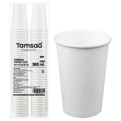탐사 고평량 종이컵 무인쇄 380ml