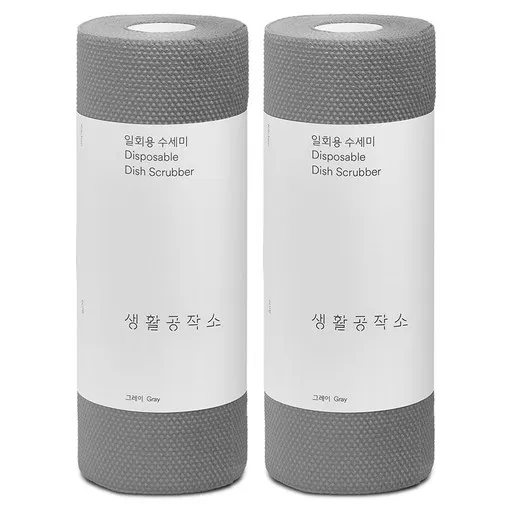 생활공작소 일회용 수세미