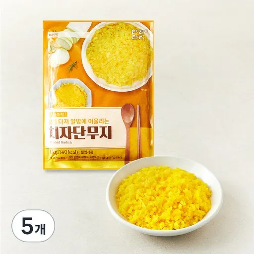 반찬단지 치자단무지 알밥용, 1kg