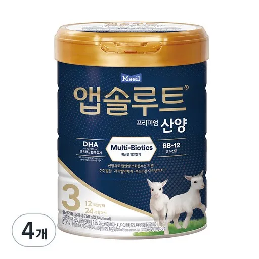 앱솔루트 프리미엄 산양분유 3단계, 750g