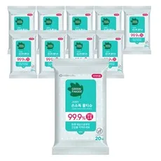 그린핑거 손소독 물티슈 휴대형