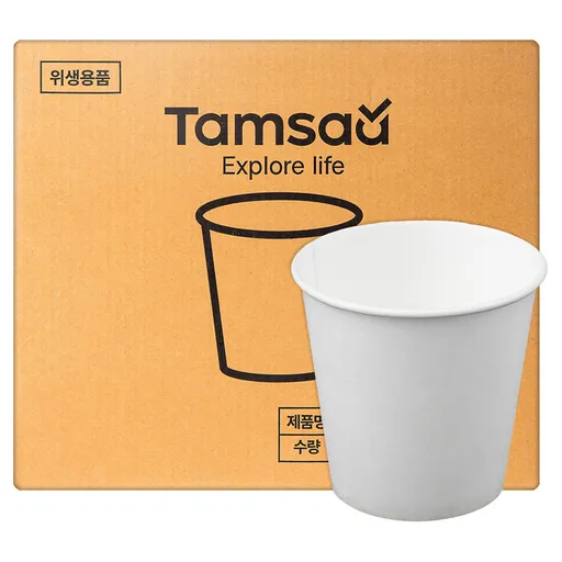 탐사 무인쇄 종이컵 185ml