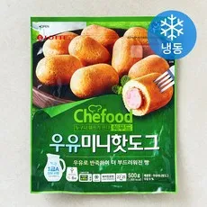 쉐푸드 우유 미니 핫도그 (냉동), 500g