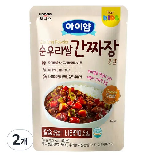 아이얌 일동후디스 순우리쌀 간짜장 분말