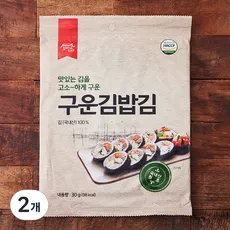 김이가 구운 김밥김, 30g