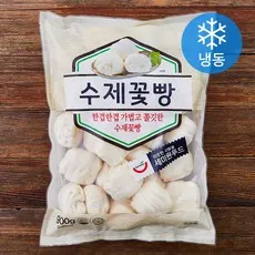 세미원 수제꽃빵 (냉동), 900g