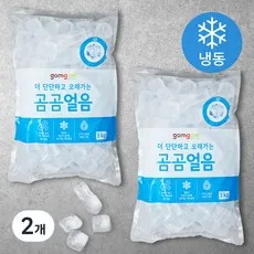 곰곰 얼음, 3kg