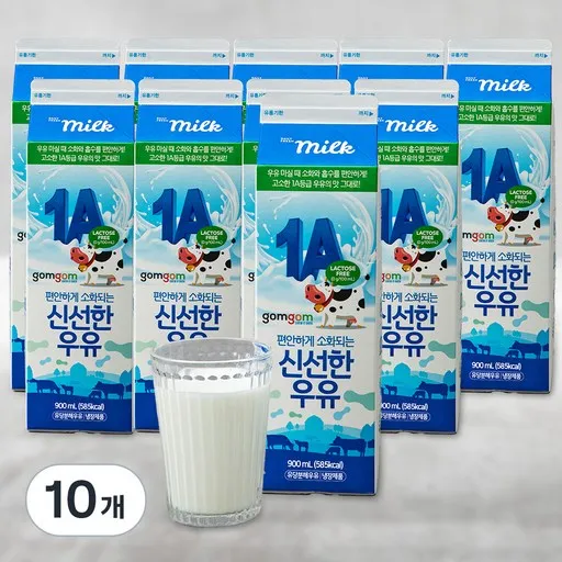 편안하게 소화되는 신선한 1A 우유, 900ml