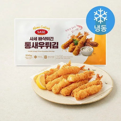 사세 바삭튀긴 통새우 튀김 (냉동), 300g