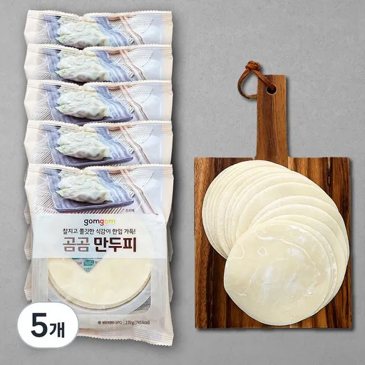 곰곰 냉장 생 만두피