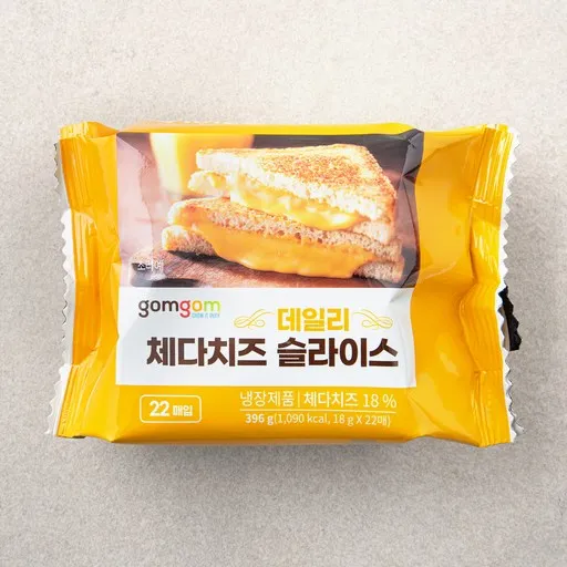곰곰 데일리 체다치즈 슬라이스