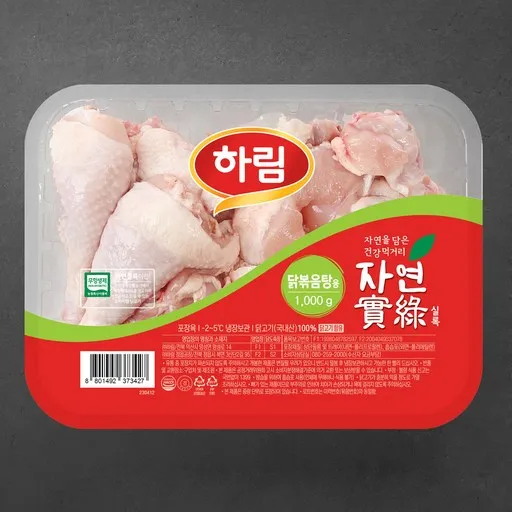 하림 자연실록 무항생제 인증 볶음탕용 닭고기 (냉장), 1kg