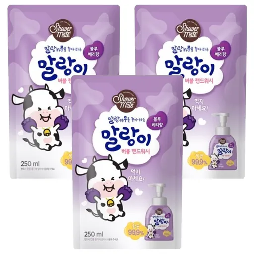 샤워메이트 말랑카우 버블 핸드워시 블루베리향 리필