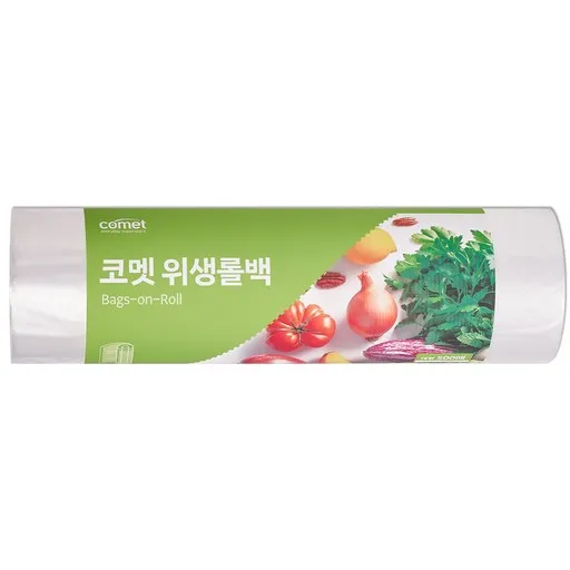 코멧 위생롤백