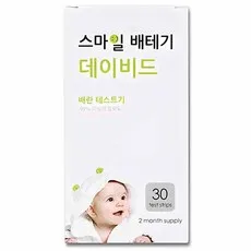스마일랩 데이비드 배란테스트기