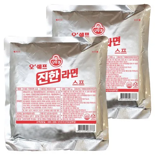 오뚜기 오쉐프 진한라면 스프