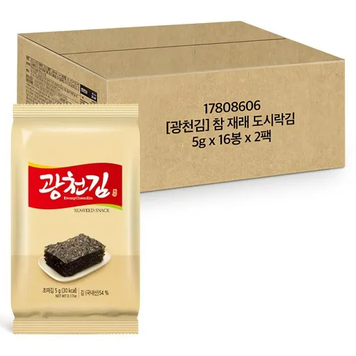 광천김 참 재래도시락 김