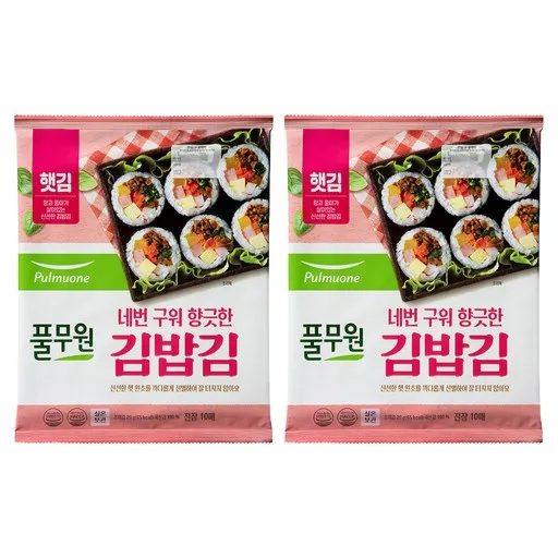 풀무원 김밥김 10p, 20g