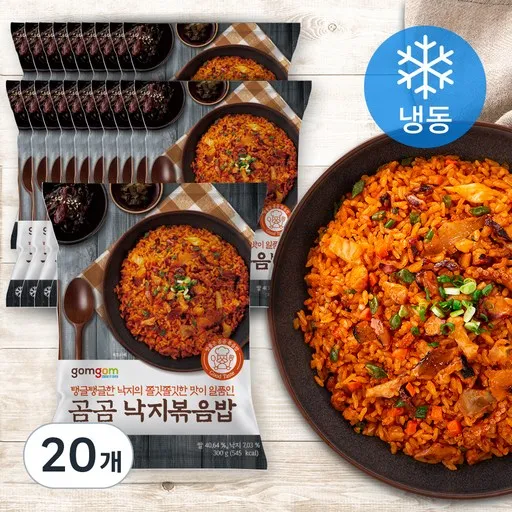 곰곰 낙지 볶음밥 (냉동)