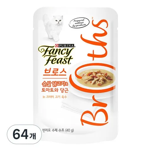 팬시피스트 브로스 고양이 간식 파우치 생선, 참치 + 멸치 + 흰살생선 + 진한 생선 육수 혼합맛, 40g