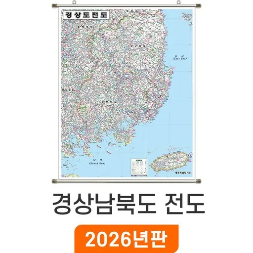 [지도코리아] 경상남북도전도 150*210cm 족자 대형 - 경상남북도지도 경상도 경남 경북 행정 여행 지도 전도 최신판, 고급천 - 족자 (대형)