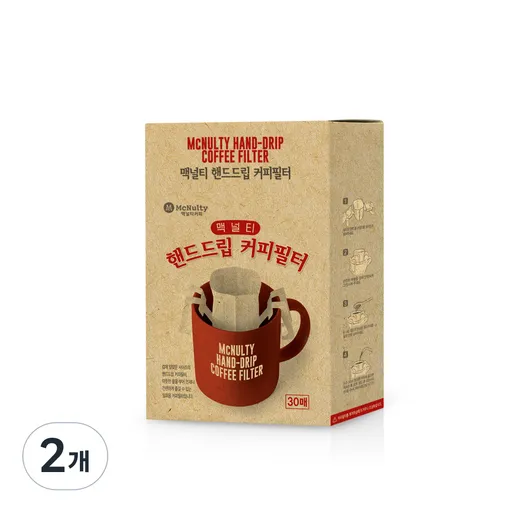 맥널티커피 핸드드립 커피필터