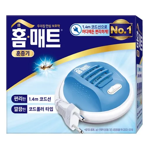 홈매트 코드롤러 훈증기