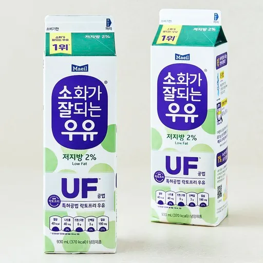소화가잘되는우유 저지방 락토프리 우유