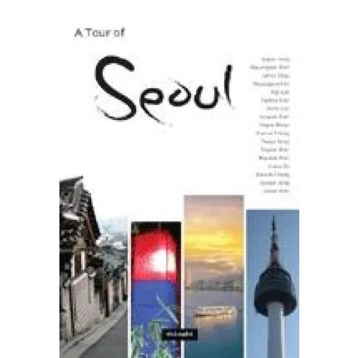 A Tour of Seou (서울투어)
