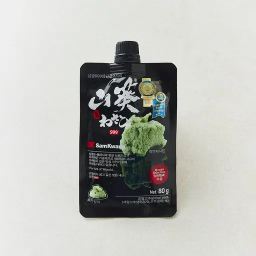 삼광999 와사비