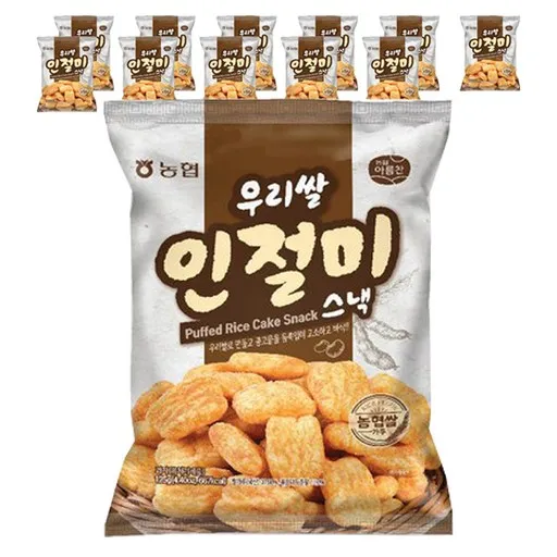 농협 우리쌀 검은콩 인절미 과자 어린이 건강 스낵 125g