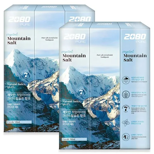 2080 퓨어 크리스탈 마운틴솔트 치약, 120g