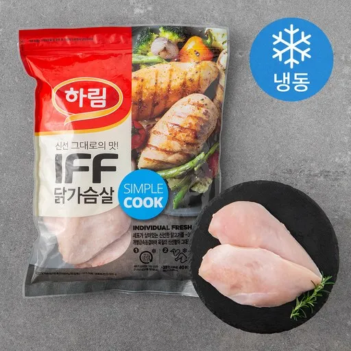 하림 IFF 닭가슴살 (냉동), 2kg