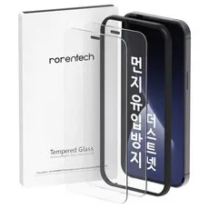 로랜텍 더스트넷 강화유리 액정보호필름 2개입, 1세트